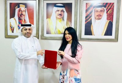 باسرك تقدم دعماً مالياً لجمعية البحرين الخيرية