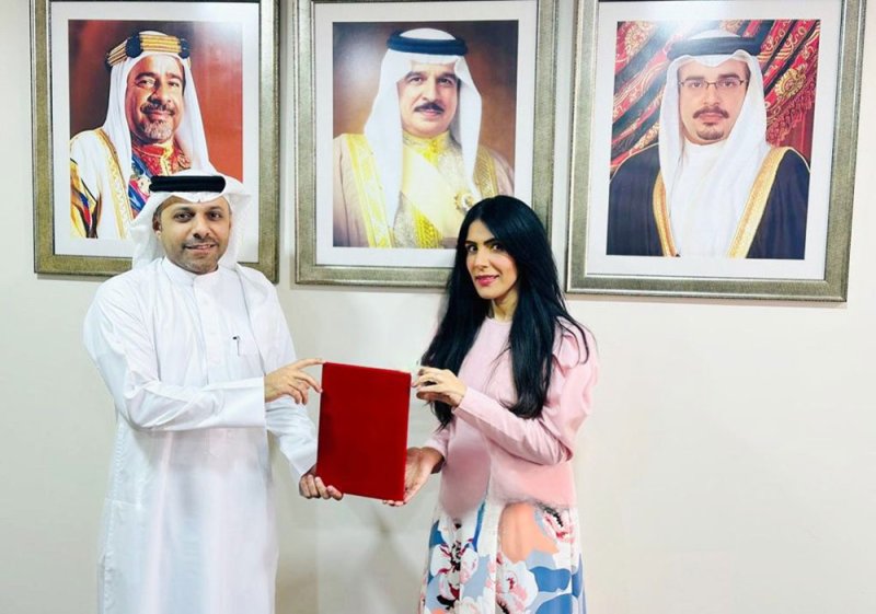 باسرك تقدم دعماً مالياً لجمعية البحرين الخيرية