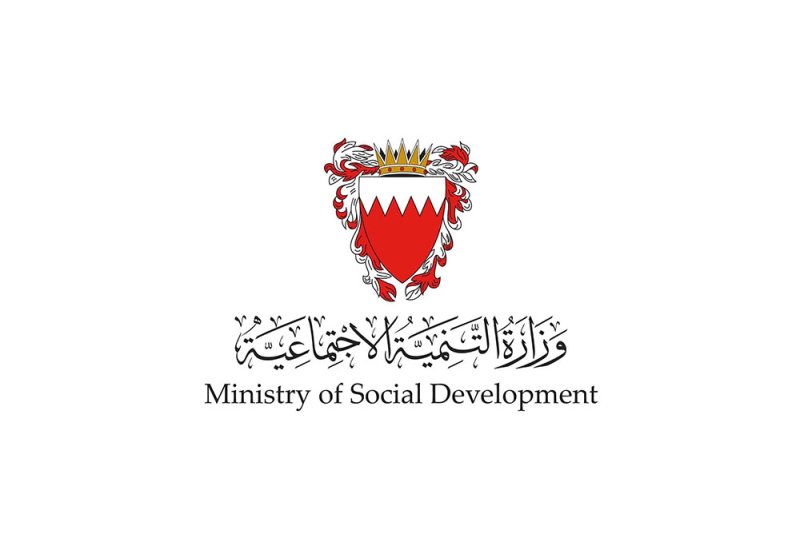 وزارة التنمية الاجتماعية تنفي ما يتم تداوله بشأن صرف مساعدات مالية بقيمة 150 ديناراً