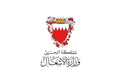 استمرار تنفيذ خطط تطوير وتحديث منظومة البنية التحتية