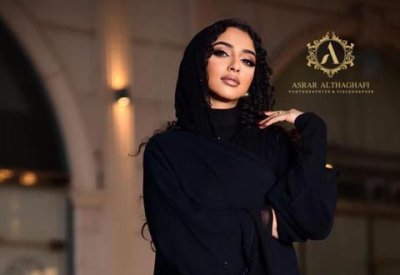  وديان الشهري تصنع برمجة مضادة لبنات جيلها