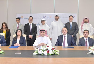البنك الأهلي المتحد ينجح في إتمام صفقة تمويل مشترك بقيمة 84 مليون دولار أمريكي لصالح شركة البحرين للتسهيلات التجارية
