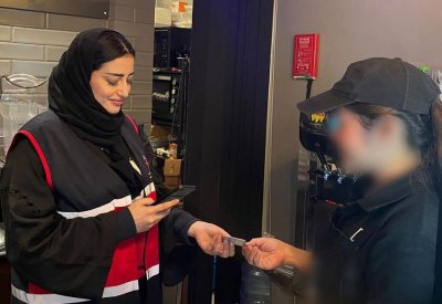 هيئة تنظيم سوق العمل: استمرار الحملات التفتيشية المشتركة في المحافظة الجنوبية