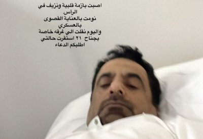 المذيع فايز السادة يغادر العناية القصوى