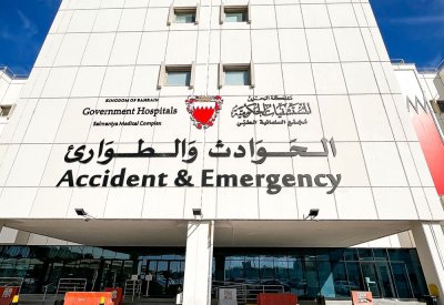 بكلفة 14 مليون دينار.. صيانة وتطوير مجمع  السلمانية الطبي
