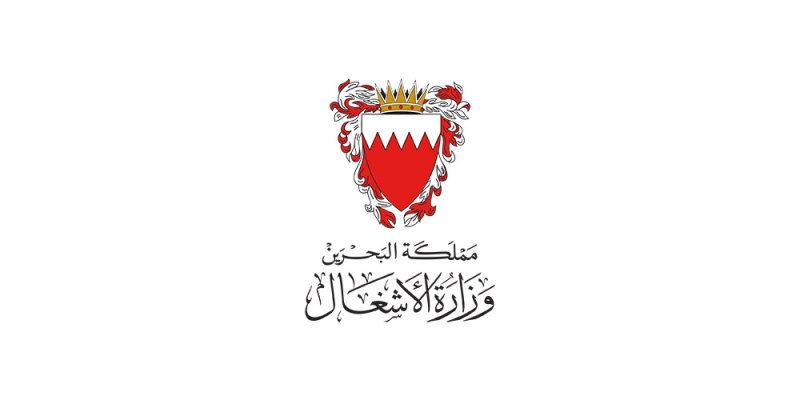 استمرار تنفيذ خطط تطوير وتحديث منظومة البنية التحتية