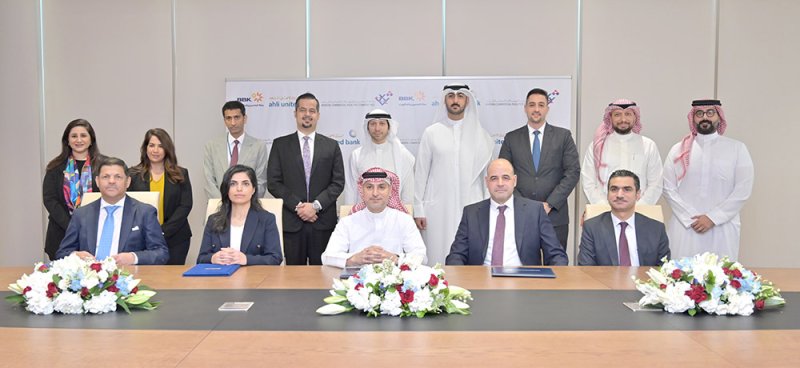 البنك الأهلي المتحد ينجح في إتمام صفقة تمويل مشترك بقيمة 84 مليون دولار أمريكي لصالح شركة البحرين للتسهيلات التجارية