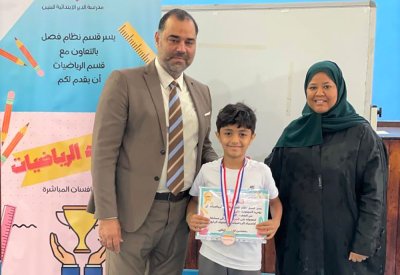 ابتدائية الدير تنظم أولمبياد الرياضيات لتطوير الموهوبين حسابياً