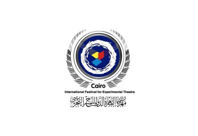 تعرف على أسماء اللجنة العليا لمهرجان القاهرة للمسرح التجريبي
