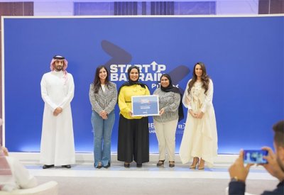7 رواد أعمال بحرينيين يعرضون أفكار مشاريعهم الناشئة ضمن أولى فعاليات "جولات ستارت أب بحرين"