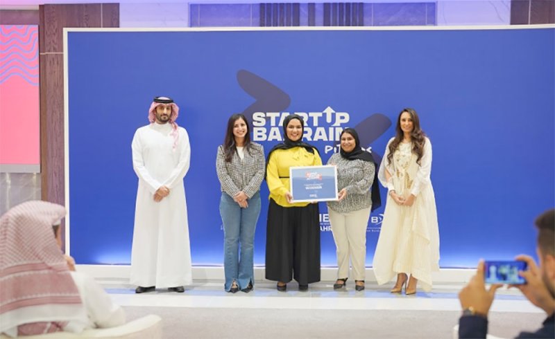 7 رواد أعمال بحرينيين يعرضون أفكار مشاريعهم الناشئة ضمن أولى فعاليات "جولات ستارت أب بحرين"