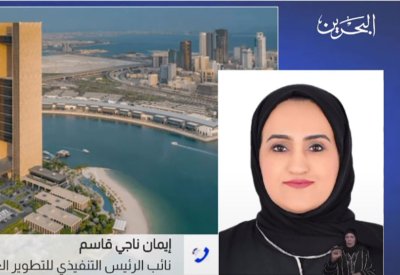 9000 عقار غير مُصنف قيد التخطيط الاستراتيجي