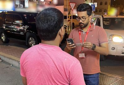هيئة تنظيم سوق العمل: تنفيذ حملتين تفتيشيتين في العاصمة والمحرق