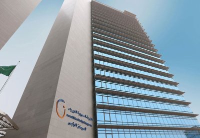 "السعودية للكهرباء" تجمع ملياري دولار من طرح صكوك دولية