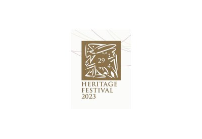 انطلاق مهرجان التراث السنوي في نسخته ال29 غداً الأربعاء