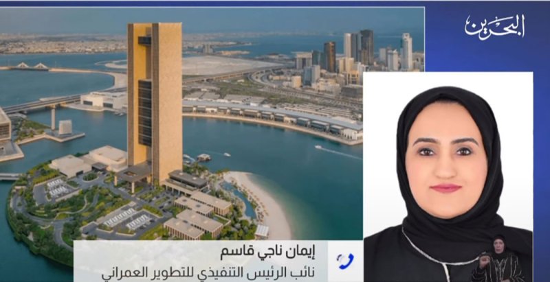 9000 عقار غير مُصنف قيد التخطيط الاستراتيجي