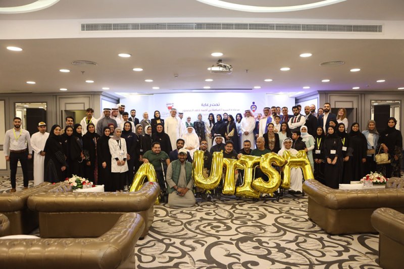 وزارة التنمية الاجتماعية تؤكد رفع الوعي بطيف التوحد مسؤولية الجميع