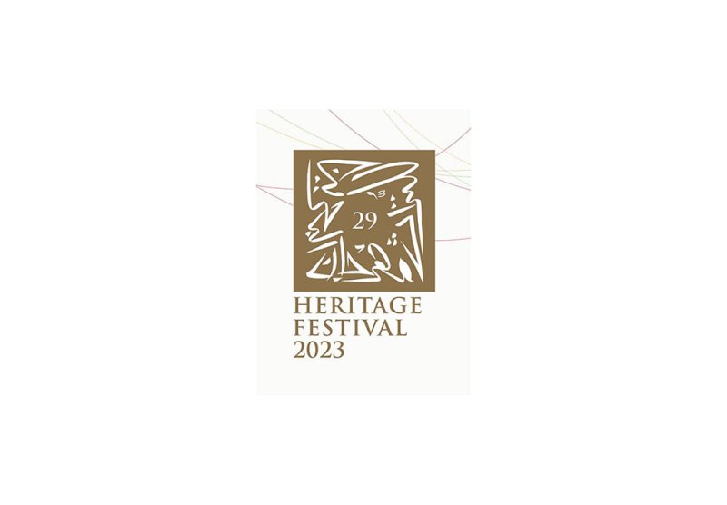 انطلاق مهرجان التراث السنوي في نسخته ال29 غداً الأربعاء