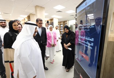 رئيس مجلس الشورى يدشن المكتبة البرلمانية الرقمية
