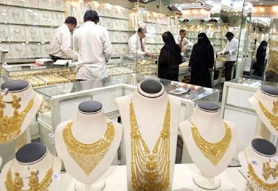 سعر الذهب في البحرين يتخطى عتبة 22 دينار لهذا السبب