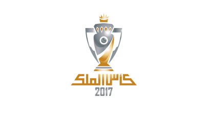 الحالة يبدأ معسكره الداخلي والأنصاري يدعو جماهير المحرق للمساندة