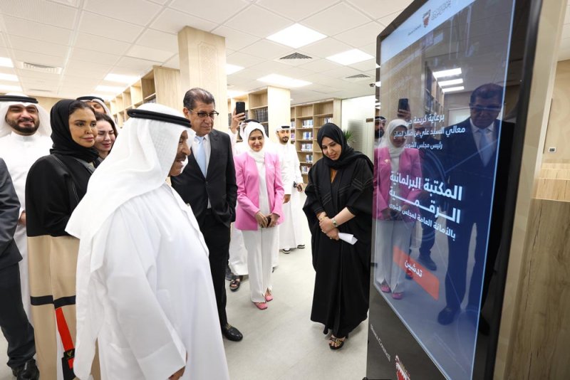 رئيس مجلس الشورى يدشن المكتبة البرلمانية الرقمية