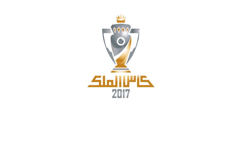 الحالة يبدأ معسكره الداخلي والأنصاري يدعو جماهير المحرق للمساندة