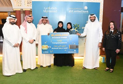 الإعلان عن المليونير الأول لهذا العام مع برنامج حصادي 2023