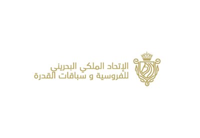 الاتحاد الملكي يقيم فعالية القرقاعون