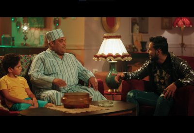 ياسين يأخذنا معه في مغامراته العجيبة بالإعلان الرسمي لفيلم العيد ساعة إجابة