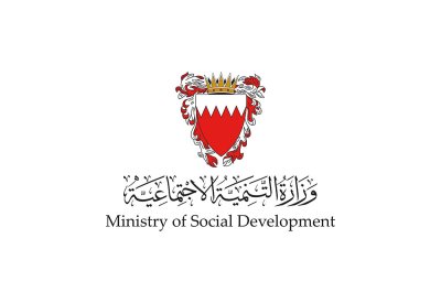 البحرين تشارك المجتمع العربي الاحتفاء بيوم اليتيم العربي