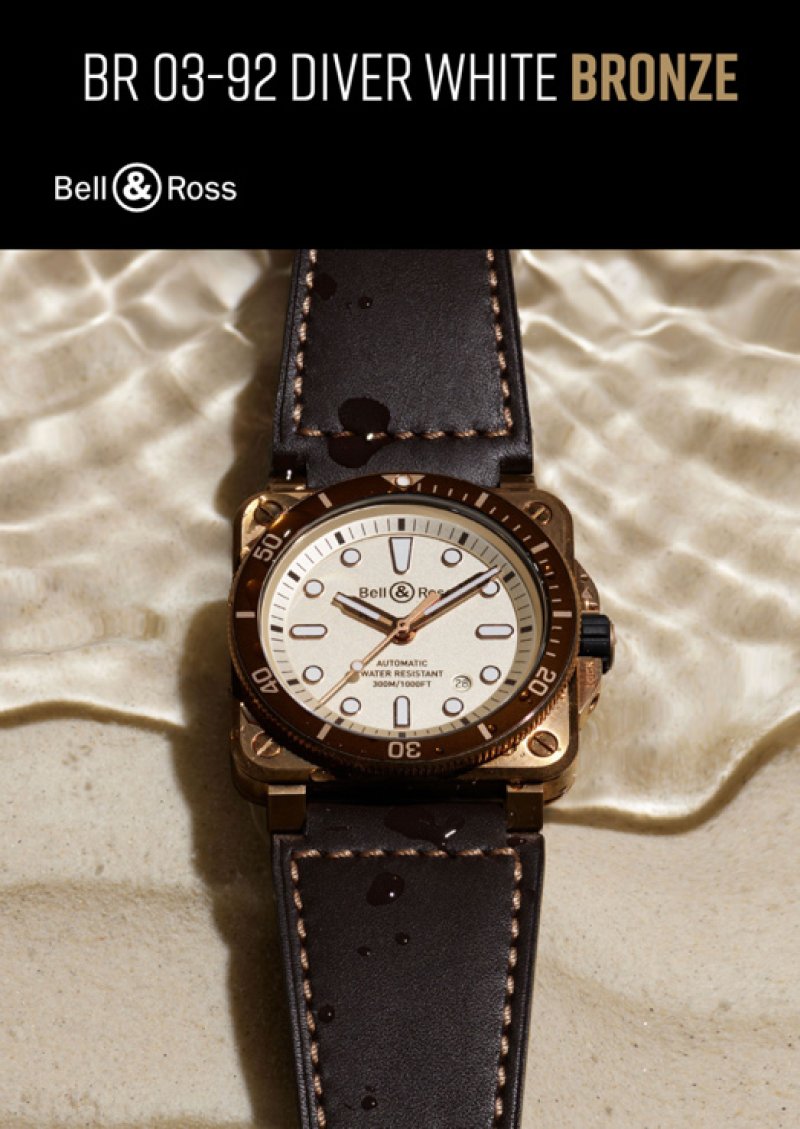 BR 03-92 DIVER WHITE BRONZE: جمال الأعماق