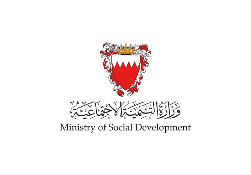 البحرين تشارك المجتمع العربي الاحتفاء بيوم اليتيم العربي