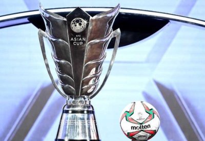 الاتحاد الآسيوي يعلن تصنيف قرعة كأس آسيا 2023