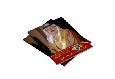 ملحق مطبوع خاص بنهائي أغلى الكؤوس