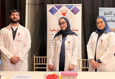 مركز الجينوم الوطني يشارك في الاحتفال بيوم الصحة العالمي