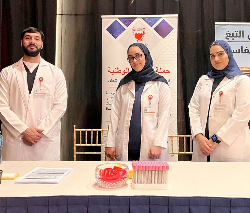 مركز الجينوم الوطني يشارك في الاحتفال بيوم الصحة العالمي