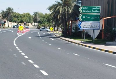 "الأشغال": إنجاز 80% بمشروع إنشاء منافذ جديدة بمجمع 202 في المحرق