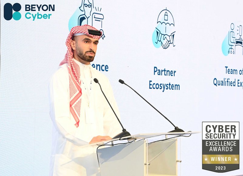 شركة Beyon Cyber تفوز بجائزة أفضل شركة ناشئة في مجال الأمن السيبراني في الشرق الأوسط لعام 2023