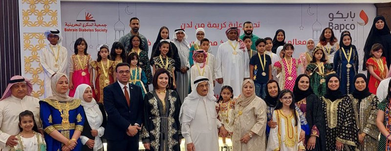 "السكري البحرينية" تتبنى مبادرات ومشاريع تُسهم في تحقيق نجاحات متميزة لمرضى السكري