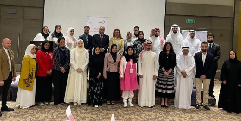 الجمعية البحرينية لتنمية المرأة تختتم برنامج "عافية"