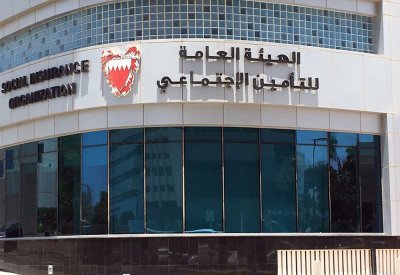 563 مليون دينار قيمة 86 عقاراً تملكها الهيئة العامة للتأمينات