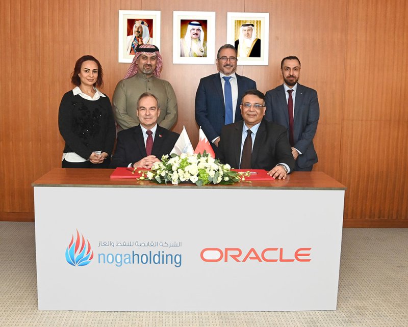 الشركة القابضة للنفط والغاز تبرم اتفاقية مع شركة Oracle لأتمتة العمليات التجارية الأساسية
