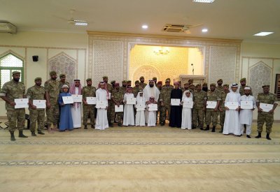 الهاجري يكرّم الفائزين بمسابقة سمو رئيس الحرس الوطني لحفظ القرآن الكريم وتجويده