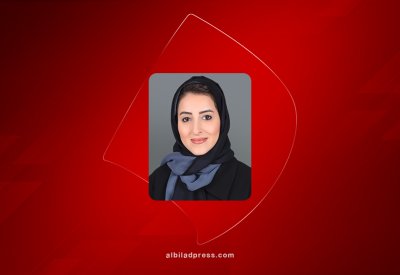 "المصرف المركزي" يفتح باب التقديم في سباق التكنولوجيا والابتكار حول ظاهرة "الغسيل الأخضر"