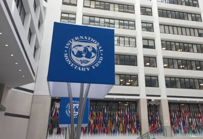 صندوق النقد يخفض توقعاته لنمو الاقتصاد العالمي إلى 2.8% في 2023