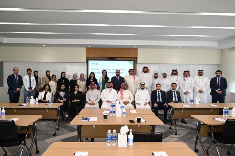 "الرقابة" يعزز مهارات وقدرات موظفيه في مجال التدقيق الاستقصائي