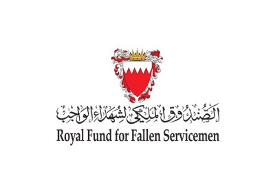 الصندوق الملكي لشهداء الواجب يتواصل مع أسر وذوي الشهداء للوقوف على احتياجاتهم