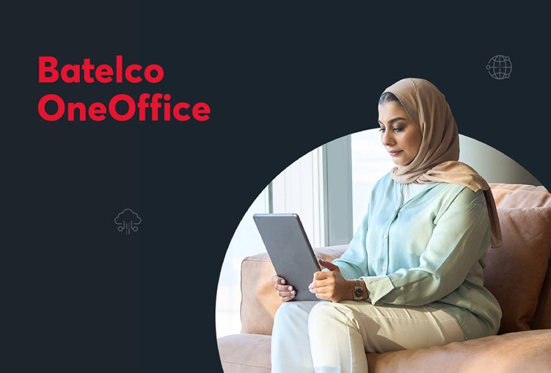 بتلكو تطلق حل OneOffice