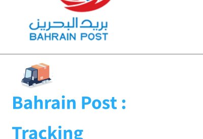 انتبه.. رسائل مجهولة هدفها قرصنة الهواتف للنصب والاحتيال